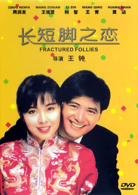 http://www.fjsenfa.cn/pics/default/download/e74ca6092597f303903d9b12779f46eb.jpg