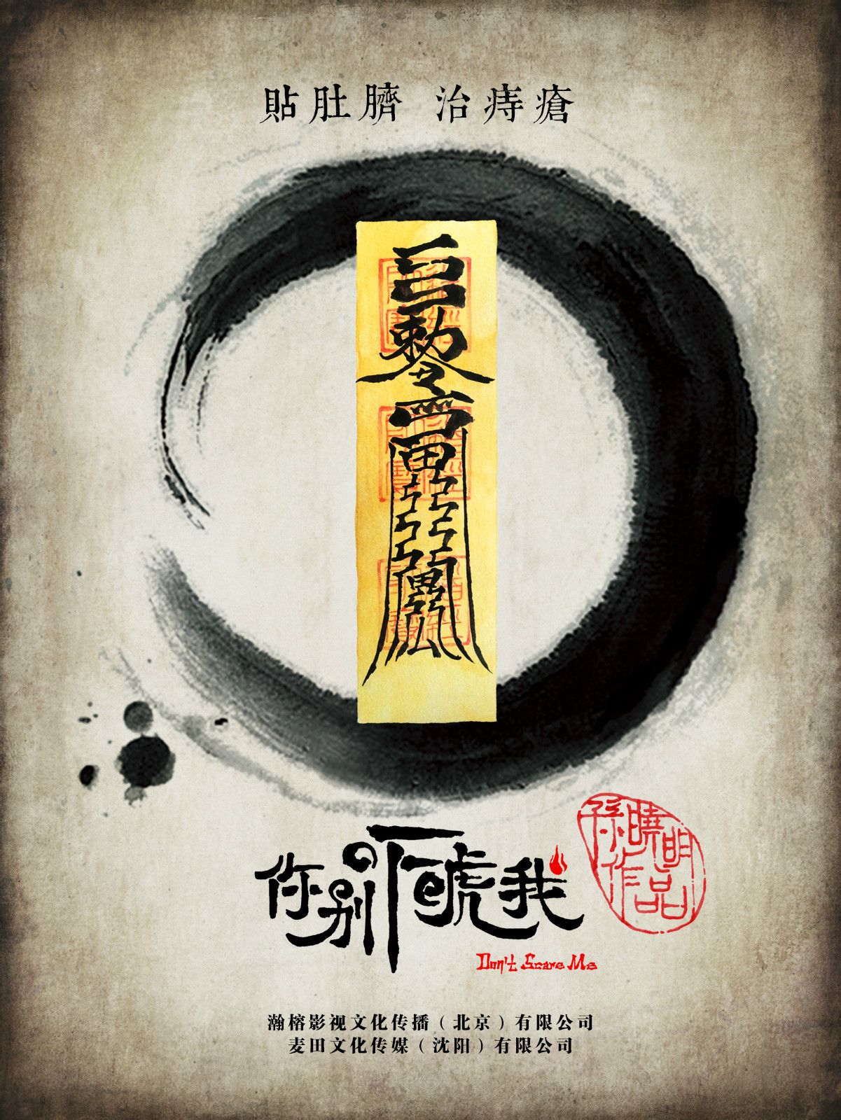 http://www.fjsenfa.cn/pics/default/download/e75b42676b0c32d379aa269b837cc940.jpg