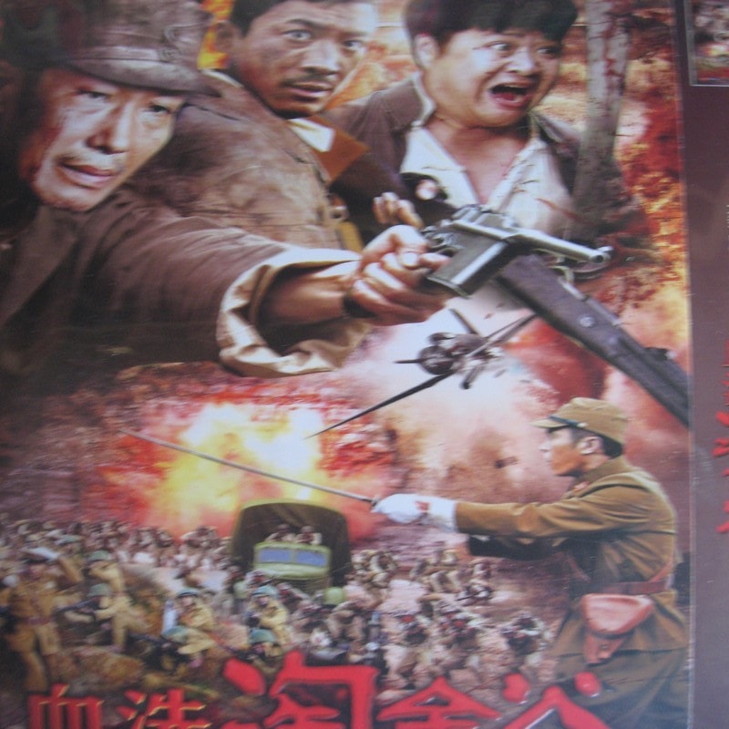 http://www.fjsenfa.cn/pics/default/download/e75fe686d46dac5d46232de5ba67d3ab.jpg