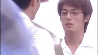 屋頂上的綠寶石念中家琦片段1