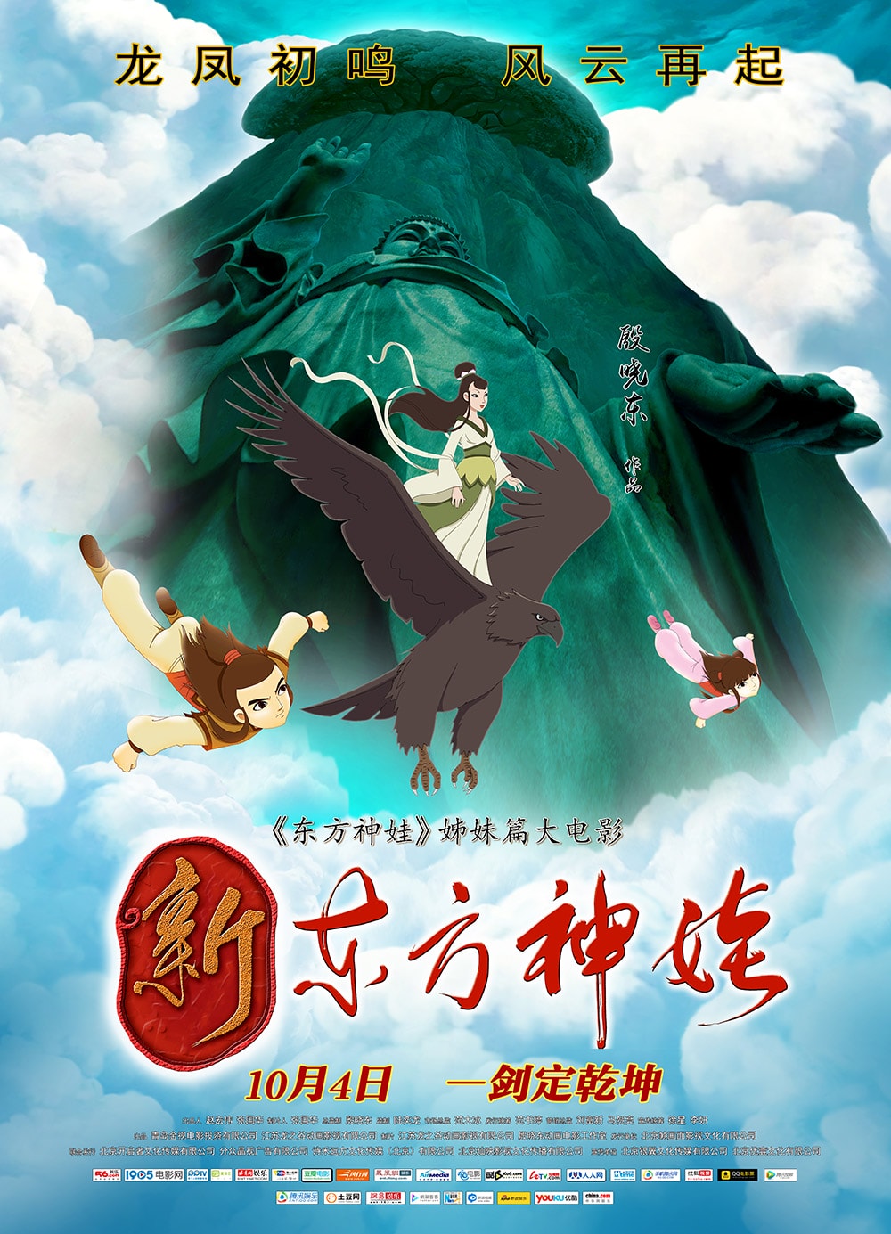 http://www.fjsenfa.cn/pics/default/download/e782c30fe866b0a97a34c38f6aab373b.jpg
