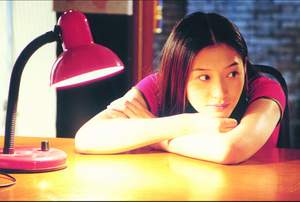 http://www.fjsenfa.cn/pics/default/download/e7832ff8e4694ead1f8e036abcb02b8f.jpg