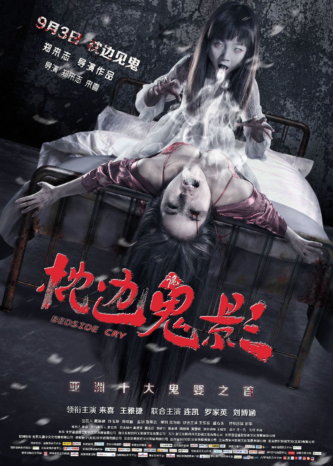 http://www.fjsenfa.cn/pics/default/download/e783ab6b44e568d6943ea299b509989f.jpg