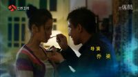 孫楠 傳奇 電視劇《新拿什么拯救你我的愛人》片頭曲