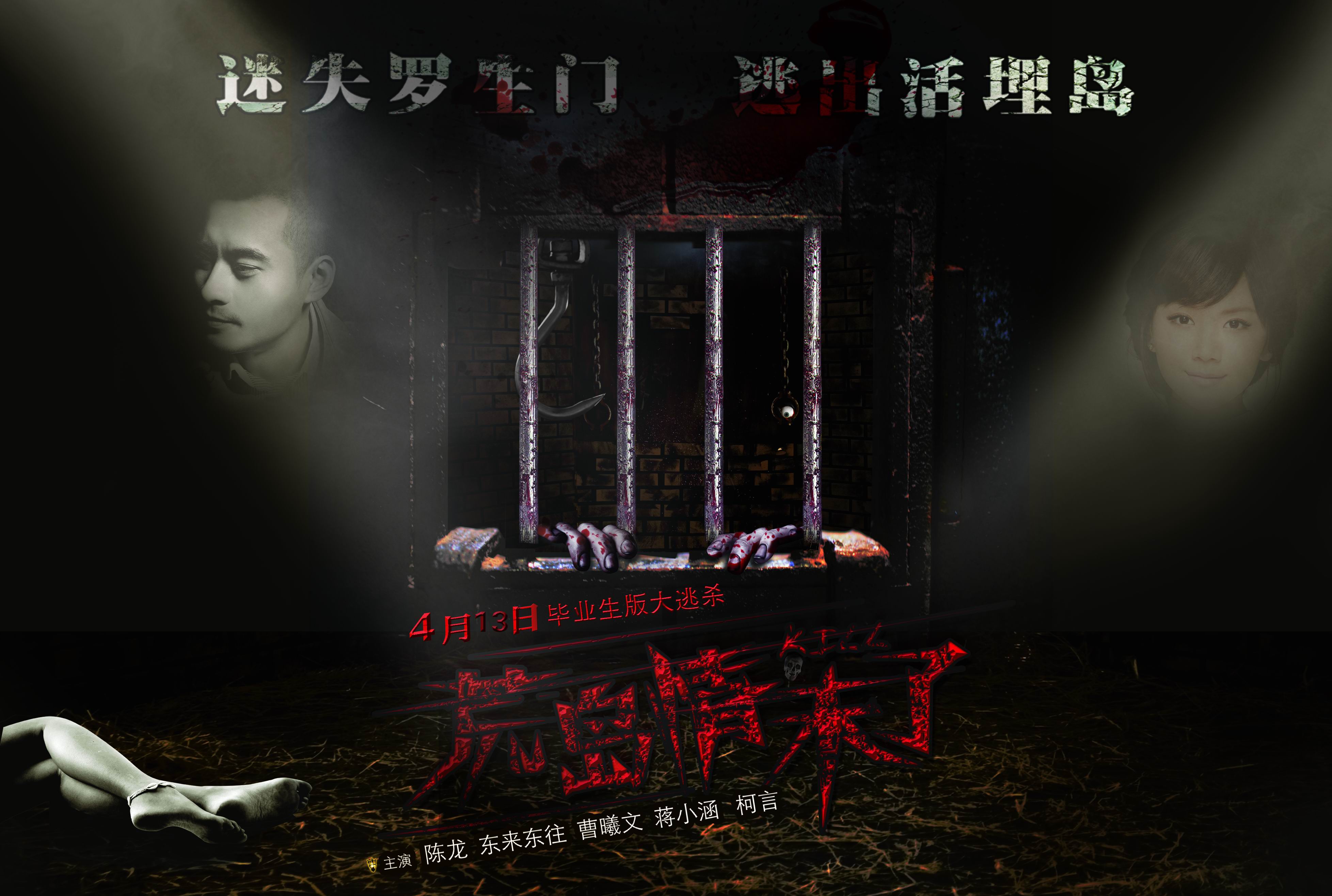 http://www.fjsenfa.cn/pics/default/download/e7906fec65ad5da5393ec42ce846849e.jpg