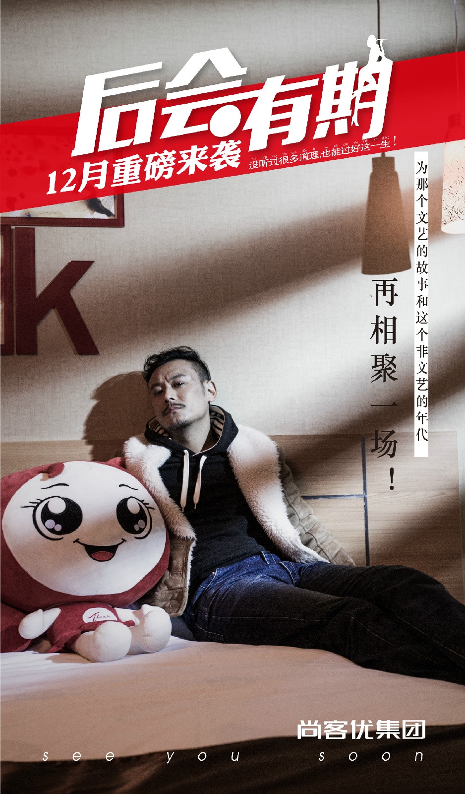 http://www.fjsenfa.cn/pics/default/download/e7913f987a9a858c94c30bfff25584f4.jpg