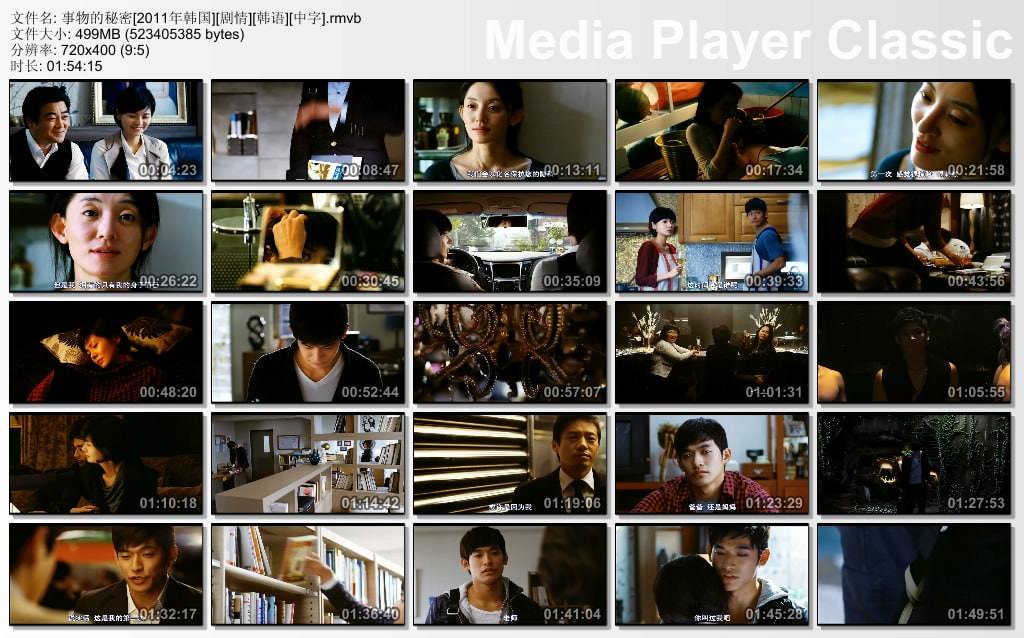 http://www.fjsenfa.cn/pics/default/download/e7a008f0d96366cd3f6aacd9d03f2bb7.jpg