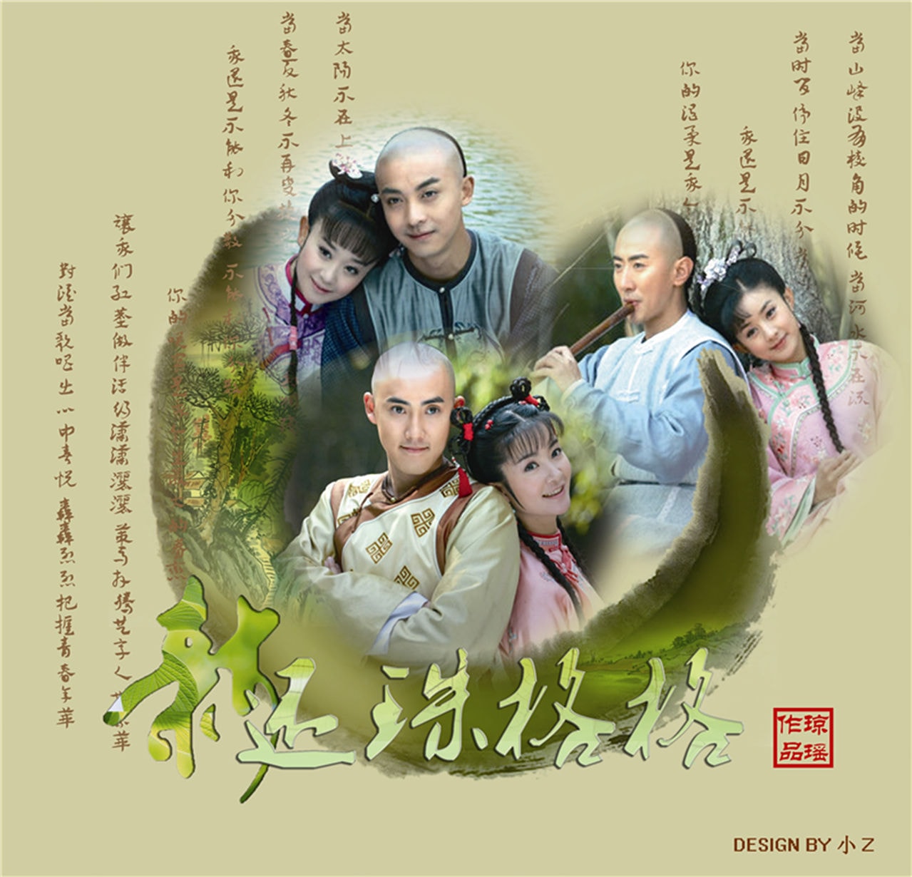 http://www.fjsenfa.cn/pics/default/download/e7a4e67db98dc2d5de656d91870de1e6.jpg