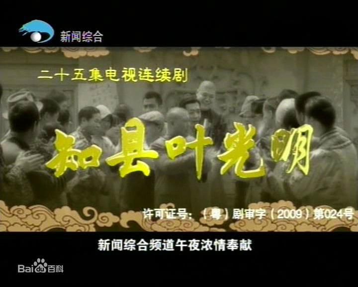 http://www.fjsenfa.cn/pics/default/download/e7a616b8d0bd0e918e0fd5268499fd3c.jpg