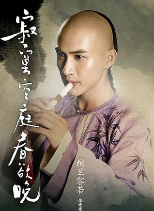 http://www.fjsenfa.cn/pics/default/download/e7a98b00f44141748b3050371ba8776d.jpg