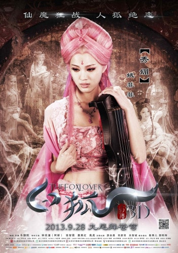 http://www.fjsenfa.cn/pics/default/download/e7b967e354d03adbf456c0ffb72890d3.jpg