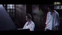 (預告版）鬼三驚2 紅藍3D電影 3D眼鏡觀看