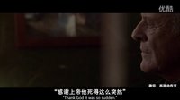 燒腦大片《通靈神探》正片 通靈神探PK連環(huán)殺人案千里眼