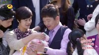 因為愛情有幸福 TV版 《因為愛情有幸福》牛牛家的全家福