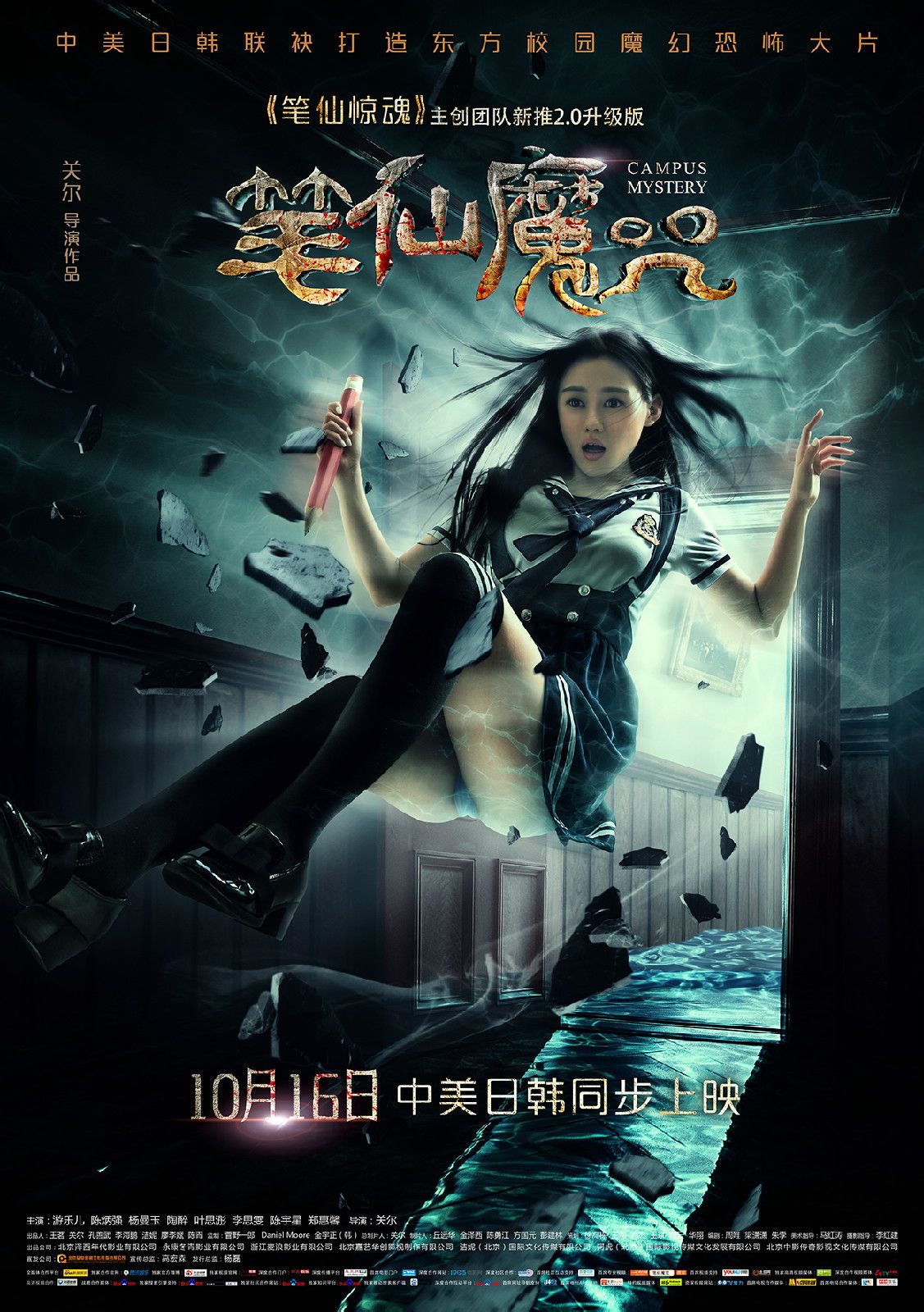 http://www.fjsenfa.cn/pics/default/download/e7ceaff7a559e41405c85bfa1be67f4c.jpg