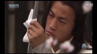 《陸小鳳傳奇之決戰前后》— 劉詩詩剪輯