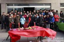 http://www.fjsenfa.cn/pics/default/download/e7d5d554b96cfbae354a853043990d6e.jpg