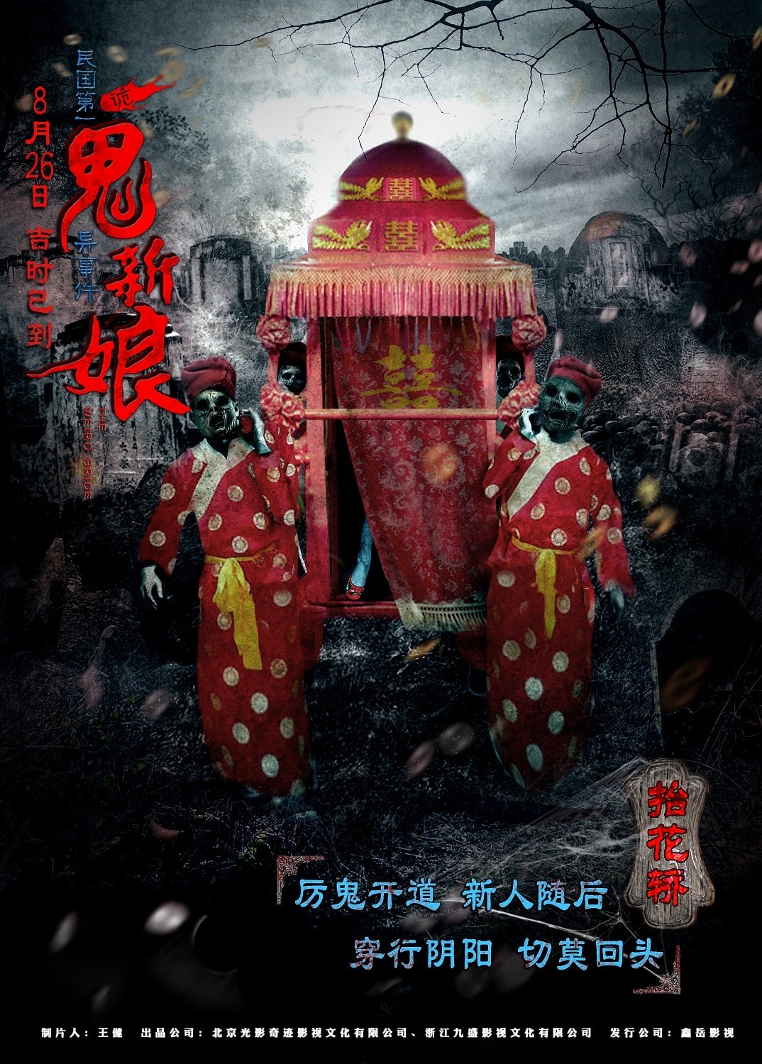 http://www.fjsenfa.cn/pics/default/download/e7e0a91fa7a19118d8db6fe88bc657df.jpg