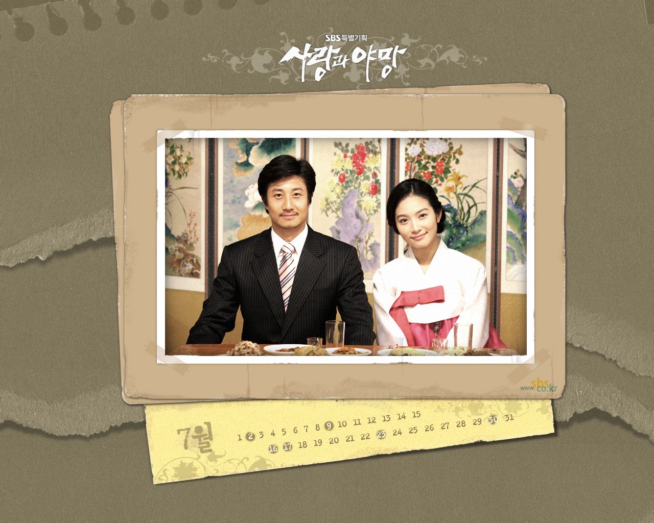 http://www.fjsenfa.cn/pics/default/download/e7e78bdea789eda22c4826592b60eef7.jpg