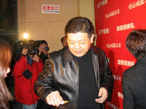 http://www.fjsenfa.cn/pics/default/download/e7edfcdc2580ccbed50ffff31c8ee1d4.jpg