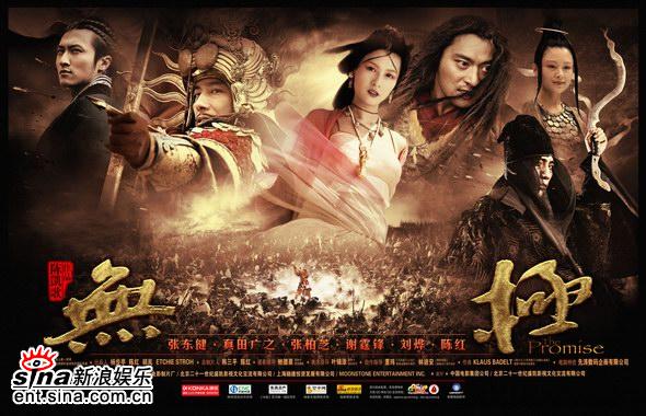 http://www.fjsenfa.cn/pics/default/download/e7eef34bc5770b40d0055034c46dbd77.jpg