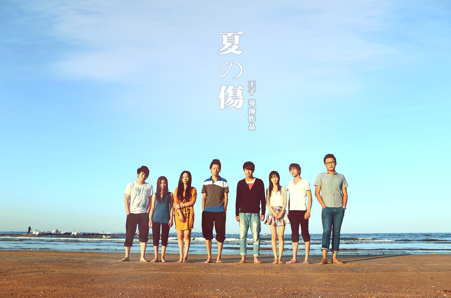 http://www.fjsenfa.cn/pics/default/download/e7f4dde10d27911cd1676cbd1def7d65.jpg
