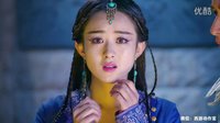 《蜀山戰紀第四季》趙麗穎發現娘親死了的真相