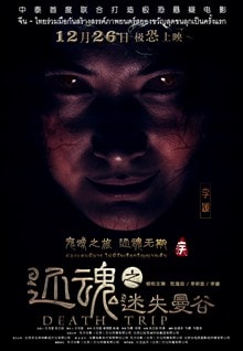 http://www.fjsenfa.cn/pics/default/download/e802dad1850878decd70e91e6db2e815.jpg