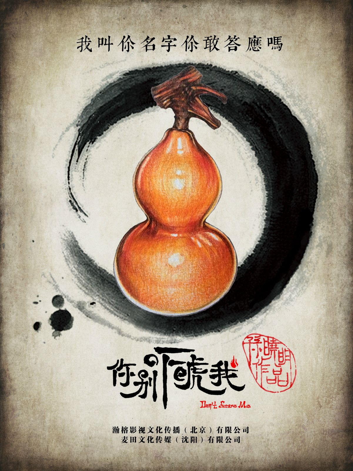 http://www.fjsenfa.cn/pics/default/download/e80322983d46a8dd7da953cef485400b.jpg