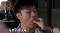 兩個(gè)恰恰好 烽火兒女情搞笑片