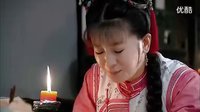 新還珠格格永琪小燕子廚房初吻