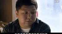  和冬瓜吃散伙飯的感人片段