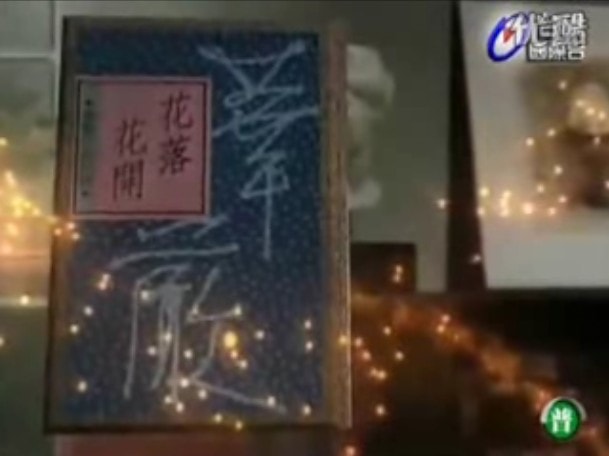 http://www.fjsenfa.cn/pics/default/download/e829/ff60770cce8f3e5f47529561de78.jpg