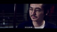 現在真心話大冒險，玩的都真開了么？這幽靈會所厲害啊