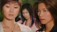 我和僵尸有個約會第三部19 萬綺雯剪輯2 母女之戰(zhàn) 神龍受傷