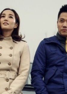 無法觸碰