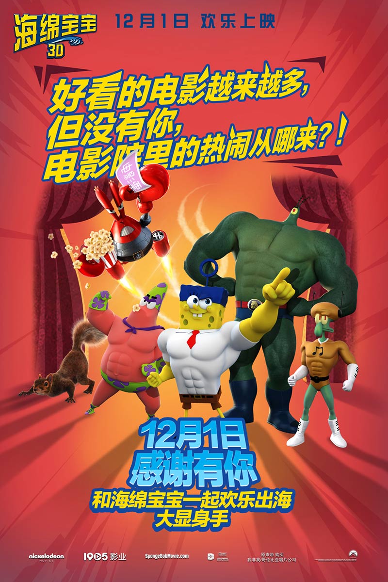 http://www.fjsenfa.cn/pics/default/download/e847d2a6a018471a3e72d06450b0e2fb.jpg