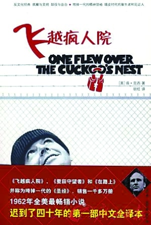 http://www.fjsenfa.cn/pics/default/download/e85b1b2bc0f96ce661c74cadc1506477.jpg