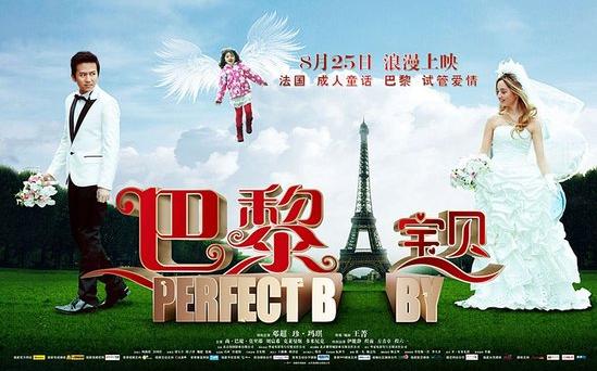 http://www.fjsenfa.cn/pics/default/download/e8634437c3ae78157315f0d541f625ca.jpg