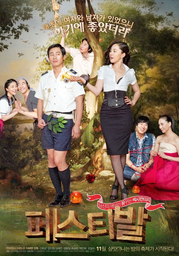 http://www.fjsenfa.cn/pics/default/download/e8640c7938707feb04b8af64ba3d5c36.jpg