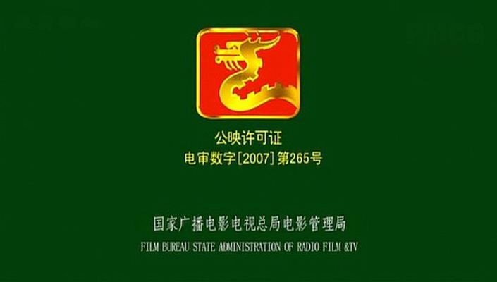 http://www.fjsenfa.cn/pics/default/download/e8649071de0abe0526c91c0400f19e13.jpg