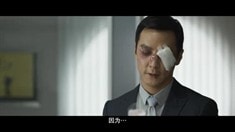彩蛋之吳彥祖安以軒“第二結(jié)局”