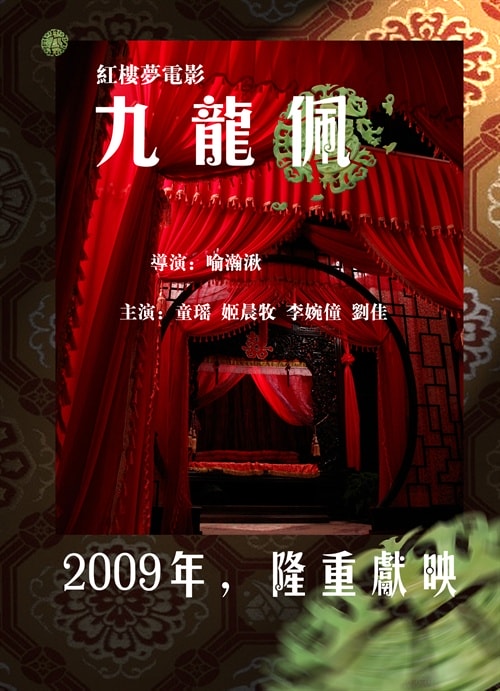 http://www.fjsenfa.cn/pics/default/download/e86d8f62039f4cf8121f1d8234246d98.jpg