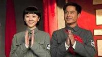 電視劇 十個連長一個班 第1-2集劇情介紹(主 演 林江國，溫崢嶸，李卓遠 )