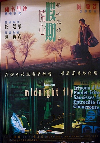 http://www.fjsenfa.cn/pics/default/download/e88218e83a345180dca7093d1ed81e60.jpg