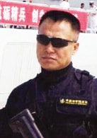 黑子