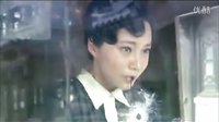 戰(zhàn)旗-第43集-文婷