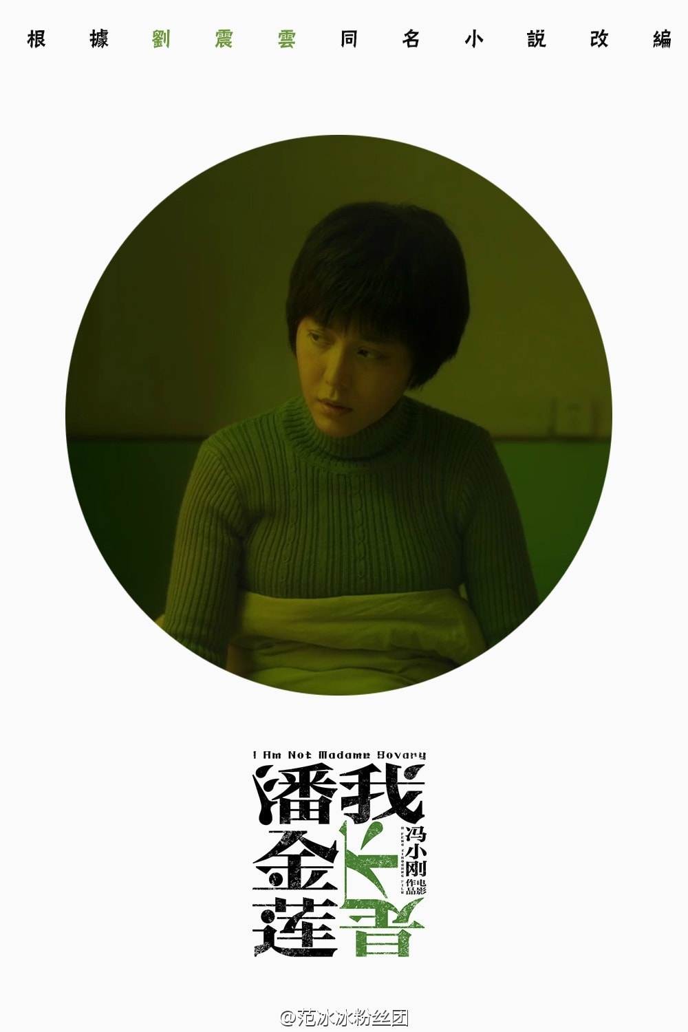 http://www.fjsenfa.cn/pics/default/download/e8a1e67524e50876b8c9def056b1f449.jpg