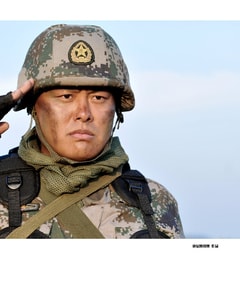 唐北平?