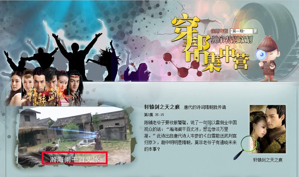 http://www.fjsenfa.cn/pics/default/download/e8af555315066f89cdc02633f2e75918.jpg
